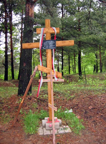Kotlas: Gedenkkreuz