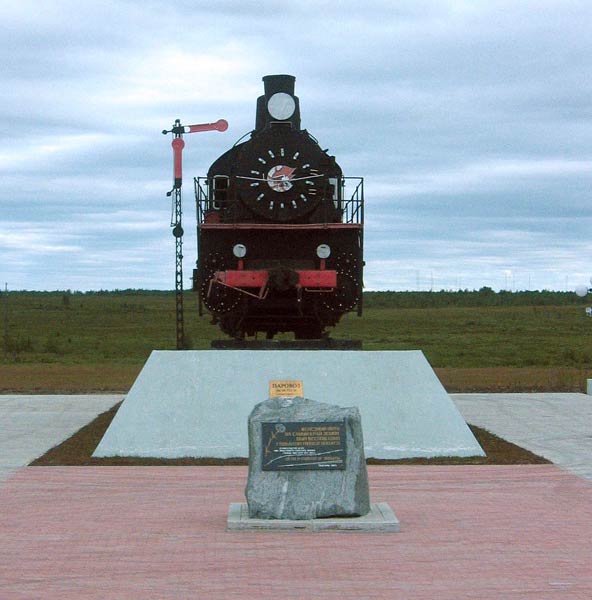 Salechard: Denkmal