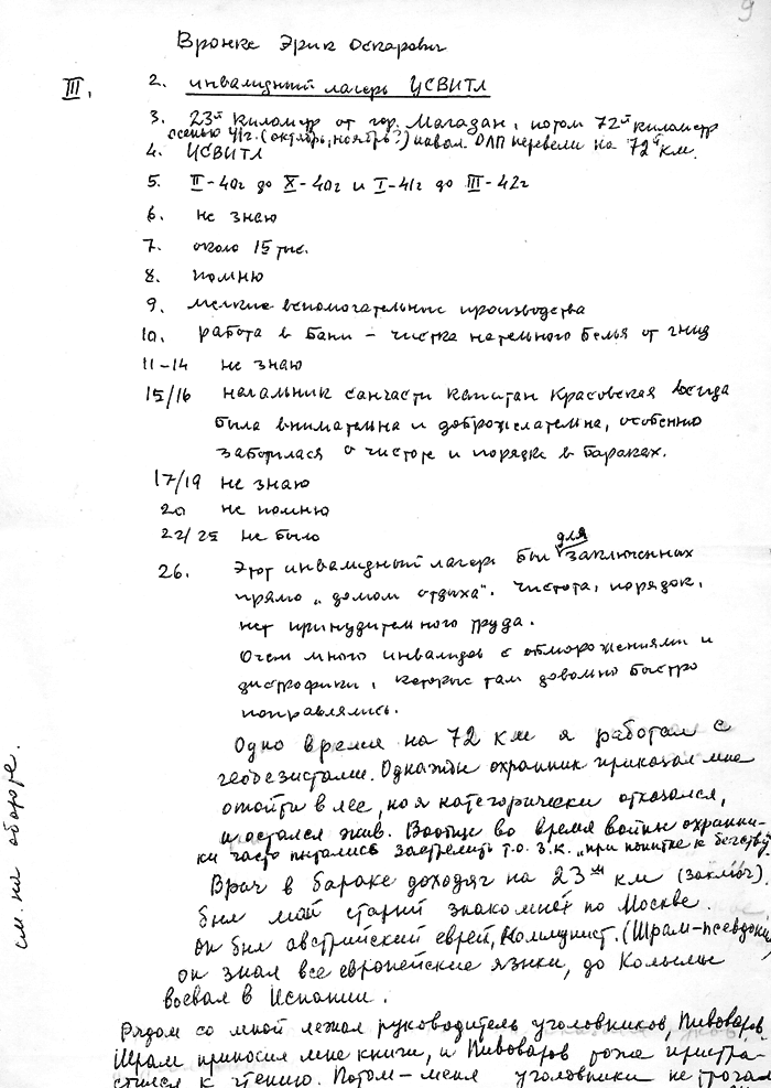 Wronke, E. O.: Fragebogen, S.6