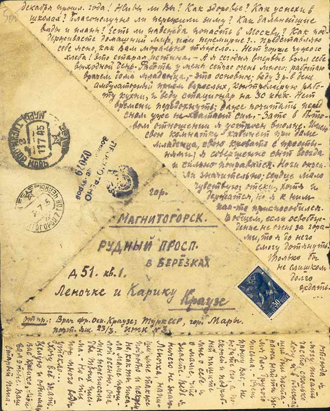 Krause, F. O.: Brief 1945, S. 2