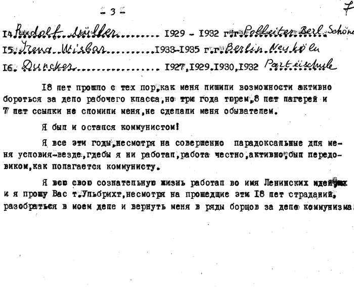 Berger, W. K.: Brief an Ulbricht, S. 3