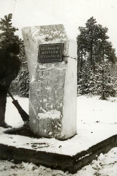 Sewerodwinsk: Denkmal