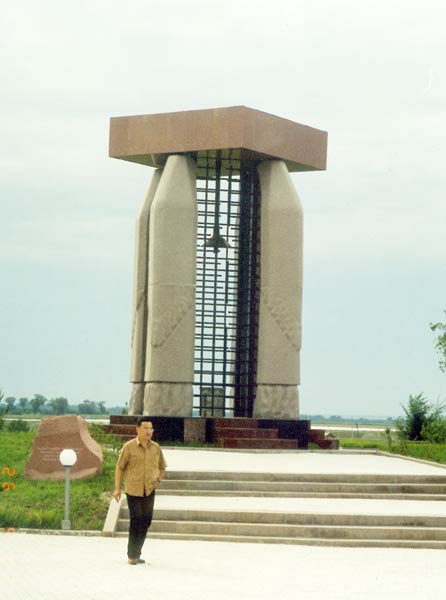 Schanalyk: Denkmal