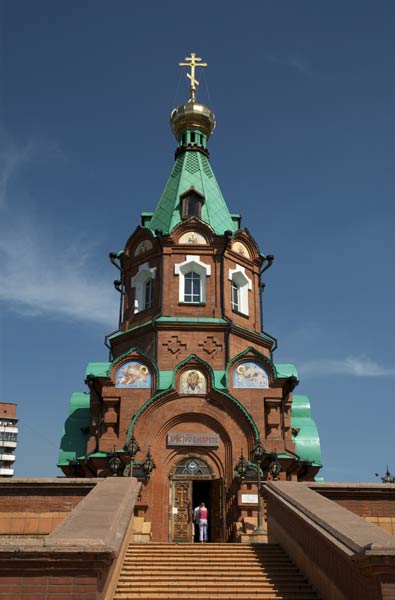 Krasnojarsk: Kathedrale